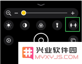 iPhone 14手机通过放大器进行人物检测方法教程