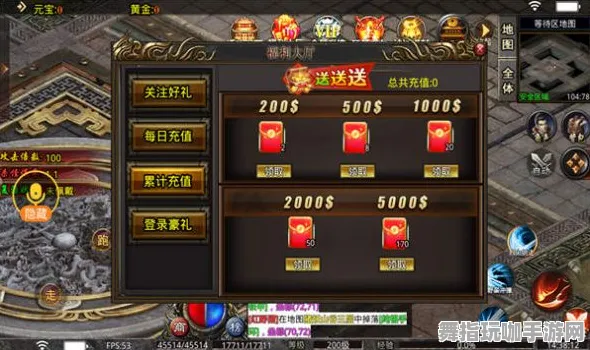 ‖最新攻略：0 首曝｜零氪通关 必入｜v0425｜攻略