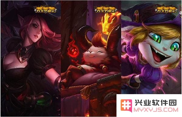 英雄联盟新年限定皮肤价格 英雄联盟新年限定皮肤价格分析