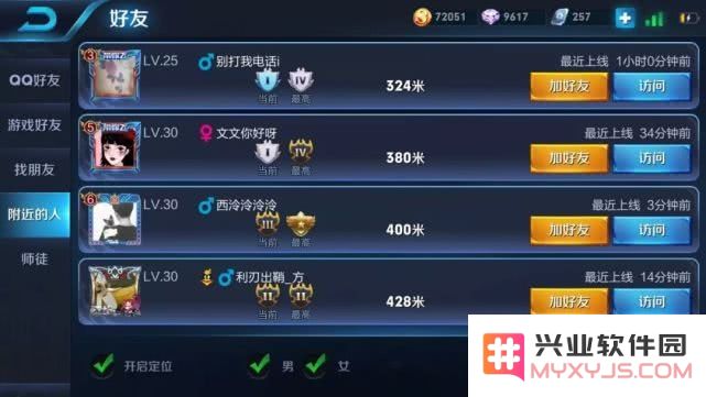 王者荣耀的没名字怎么弄得 &lt;h1&gt;王者荣耀中如何设置无名昵称&lt;/h1&gt;