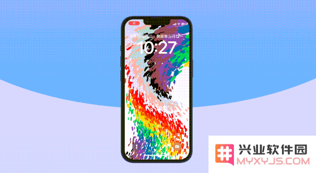 iOS16.5 准正式版更新内容汇总