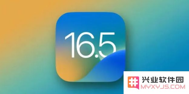 iOS16.5RC版值得更新吗？