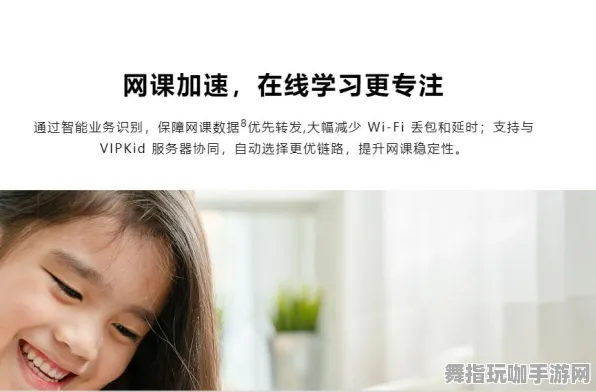 独家｜秘籍 最新攻略：0 刚刚｜联动活动｜攻略