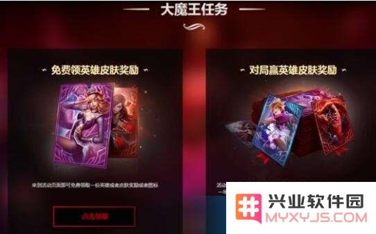 英雄联盟人机阿克尚 英雄联盟人机阿克尚：解锁全新挑战与策略