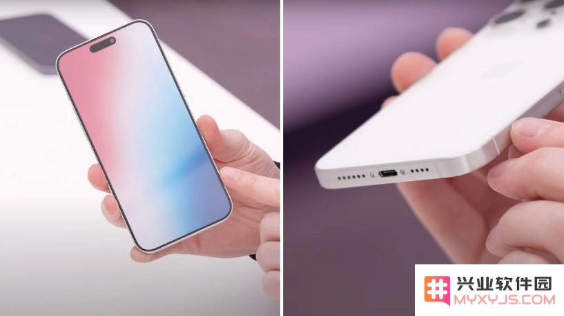 苹果 iPhone 15 Pro Max长什么样？