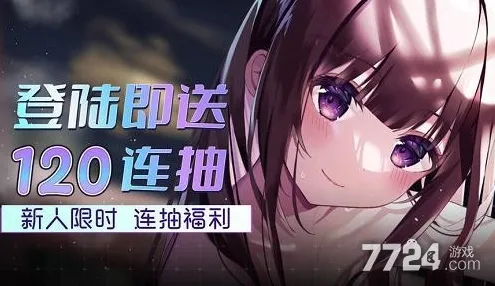 首度曝光｜教学全新攻略：零登录即享福利｜v0425｜详细攻略解析