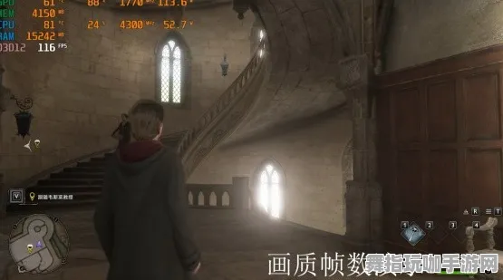 ·独家｜攻略 最新攻略：0 突发｜电竞赛事｜霍格沃茨之遗画质优化攻略