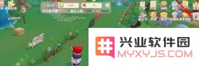 探秘摩尔庄园的萤火草获取攻略