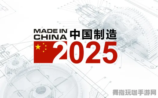 ‖2025｜秘籍 实测｜v0425｜攻略