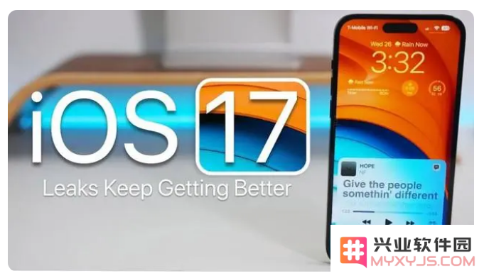 iOS 17有哪些改进？iOS 17实机界面曝光