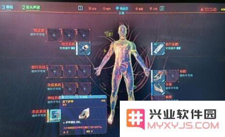 原神雪山之钉碎片 原神雪山之钉碎片探索攻略