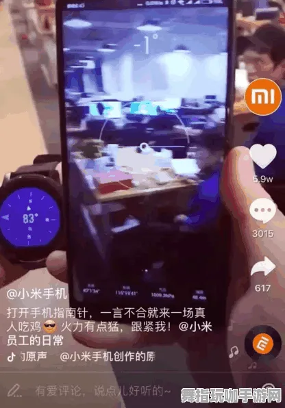 最新揭秘：抖音热门推荐｜深入解析独家策略｜v0425｜实用攻略全收录