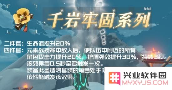 原神打开一直铺路 原神打开一直铺路：游戏异常现象分析与探讨