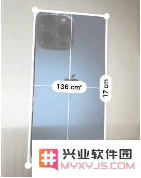 如何使用iPhone 14测距仪测量身高？