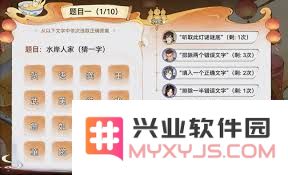 最强祖师元宵节活动攻略：燃情佳节，让你畅享欢乐