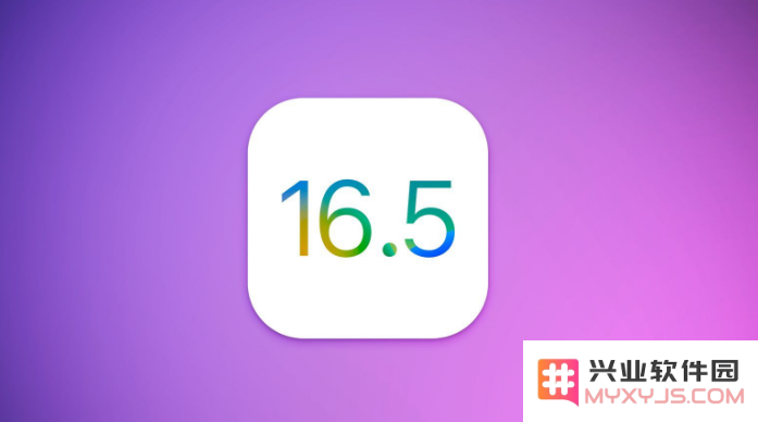 iOS / iPadOS 16.5 Beta 4 更新内容汇总