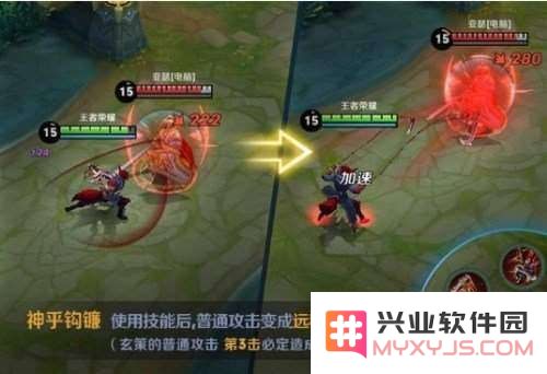 王者荣耀新玄策怎么玩 王者荣耀新玄策玩法深度解析