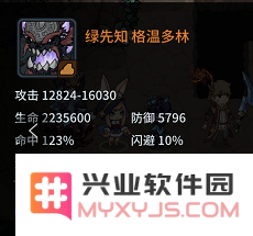 提灯与地下城中，冰冻流装备究竟更优越还是其他流派装备更具优势？