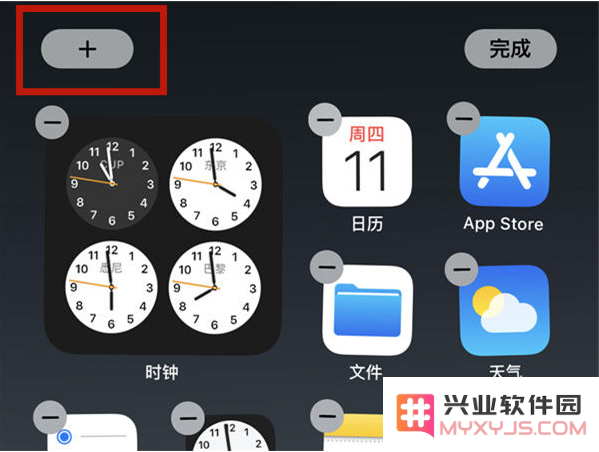iOS16如何添加电池小组件？添加电池小组件教程