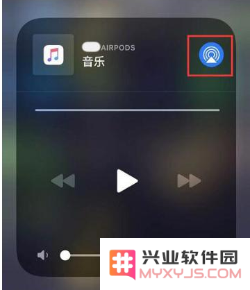 苹果iPhone 14音频共享设置方法