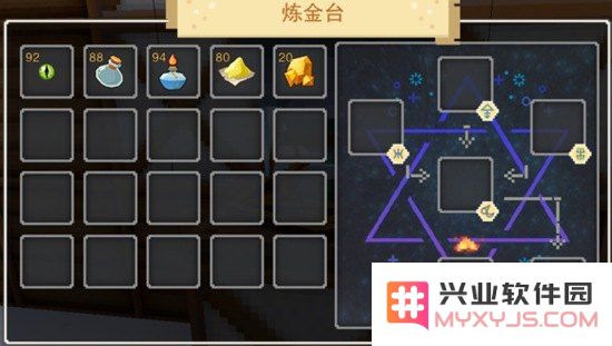原神炼金合成台图纸怎么获得 原神炼金合成台图纸怎么获得