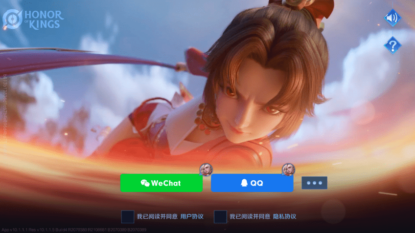 王者荣耀国际服官方 v10.3.1.6 安卓手机版 3
