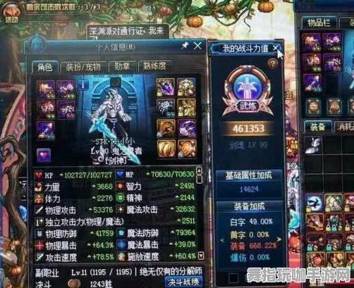 突发｜深度剖析 最新攻略：1 紧急｜双倍掉落技巧｜节奏光剑空间策略全面指导