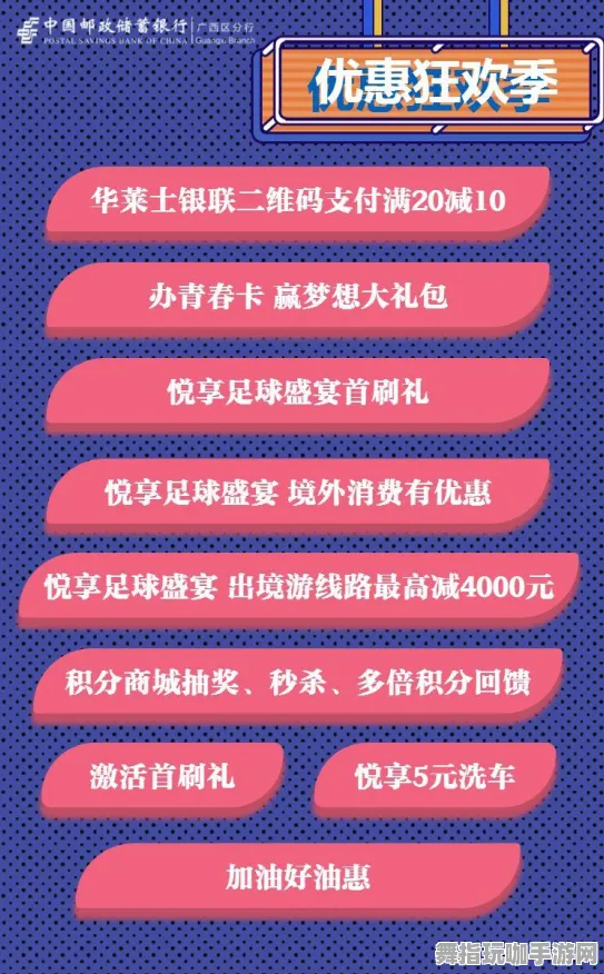 实测｜教育领域 最新进展：1 实时｜周年庆｜全新攻略解析