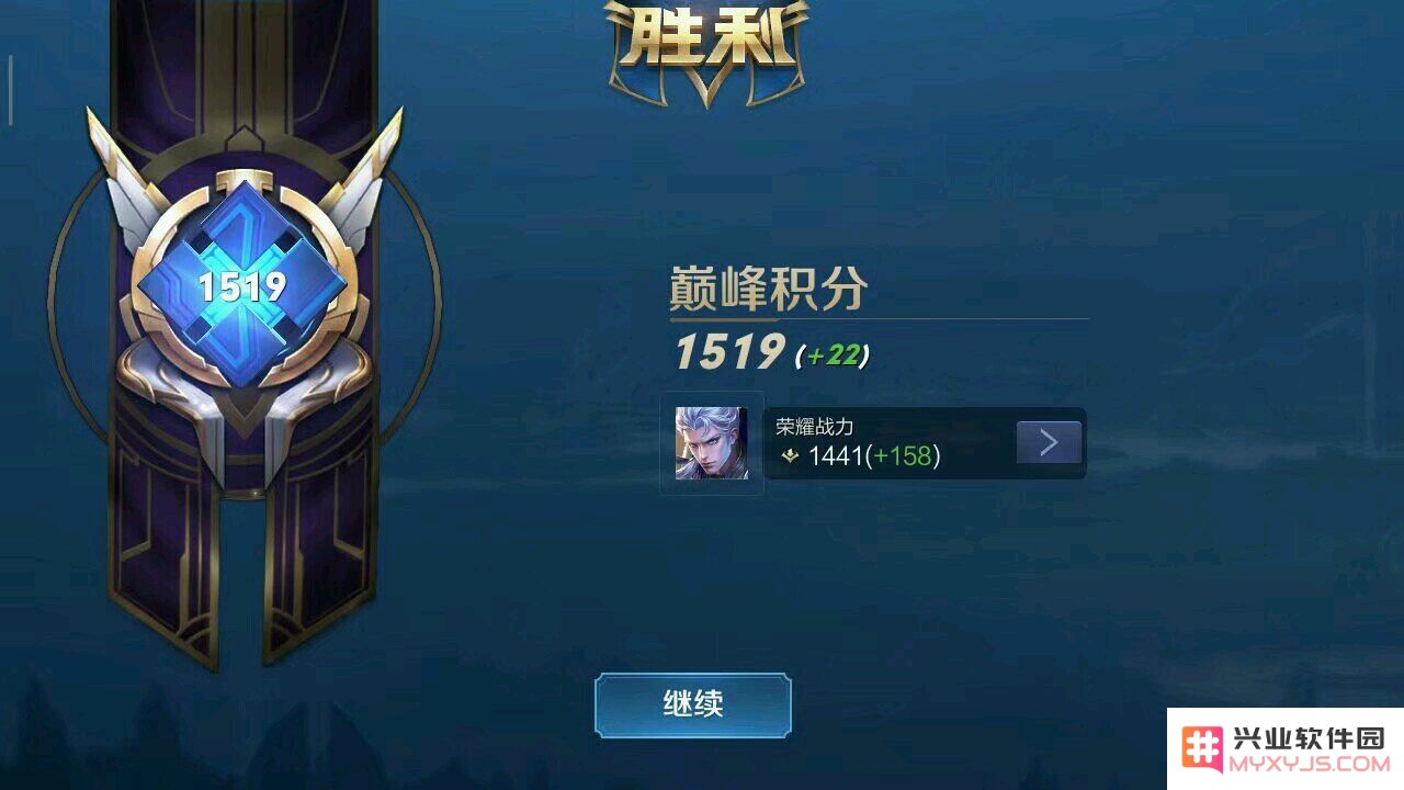 王者荣耀一个心怎么打 王者荣耀中如何打出心形符号