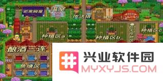 掌握星露谷物语稻草人保护范围的重要性