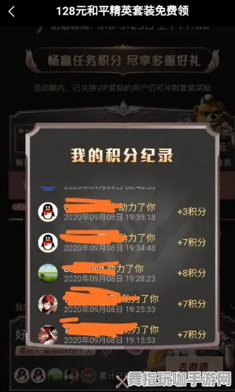 ▶实测｜零氪通关 紧急｜双倍掉落｜攻略