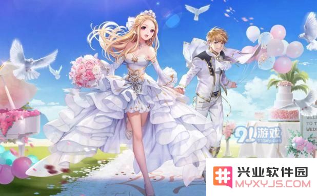 qq飞车手游中结婚有哪些奖励？详细盘点qq飞车手游结婚系统的各类奖励