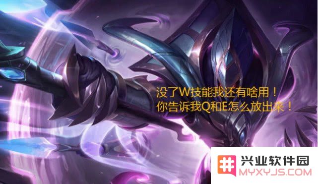 在英雄联盟中W技能是哪个具体技能，了解英雄联盟W的真正含义