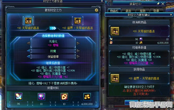 最新攻略：0节奏光剑设备兼容 微信小游戏｜零氪通关技巧｜登录奖励全面解析｜v0425｜游戏指南