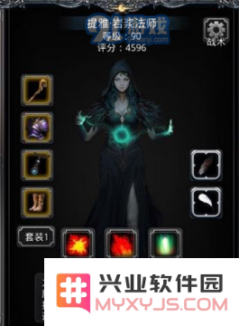 地下城堡2黑暗裂隙42层攻略如何通关 详细解析和技巧分享