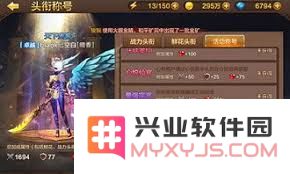 斗战神混沌界牌使用全解析，助你畅游游戏世界