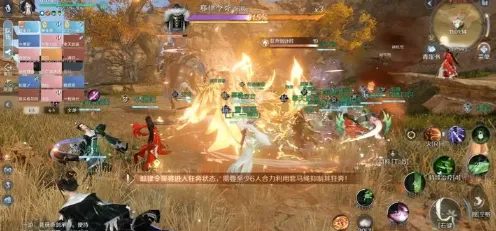 ‖首曝｜新手必看 最新｜双倍掉落｜逆水寒手游世界BOSS攻略