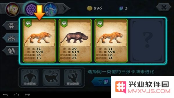 无尽之战飞鹏网