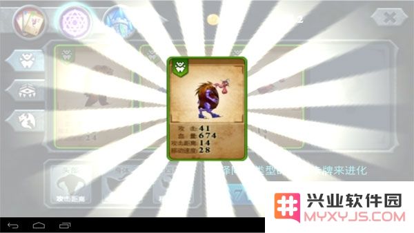 无尽之战飞鹏网