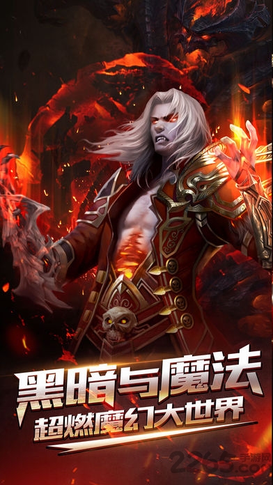 无冬之城官方手游 v1.8.1.139 安卓最新版 0