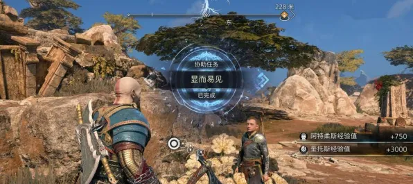 最新攻略：1 战神5Build 微信小游戏｜指南攻略