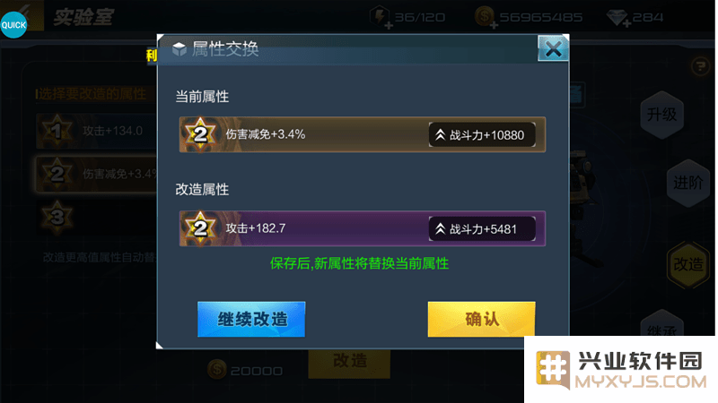 抢滩登陆3d游戏攻略