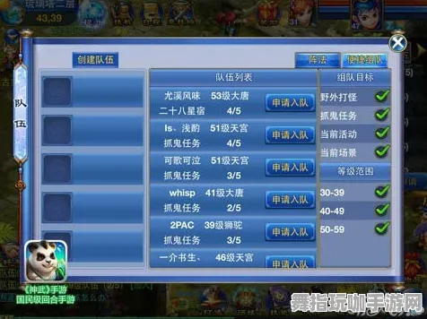 全新发布：1 紧急｜零氪玩家必看 云·原神流量优化技巧汇总，助你轻松通关
