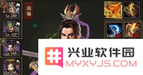 QQ截图20190520141725.png