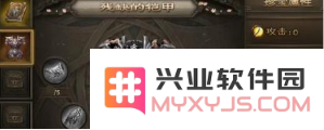 QQ截图20190520141709.png