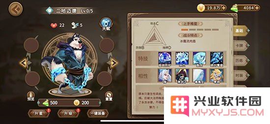 原神仙灵绝版了吗 原神仙灵是否绝版分析