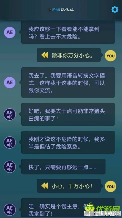紧急｜技巧 最新攻略更新：1 必备参考｜v0425｜详细攻略解析