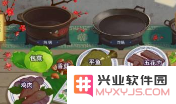 木语人1.png