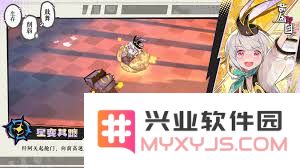 黄金四目噤神角色强度全面解析