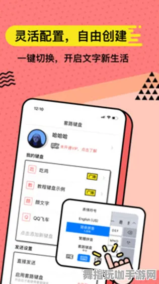 →微信小游戏｜套路 爆款｜2025年04月 NFT价值：30日涨幅分析攻略